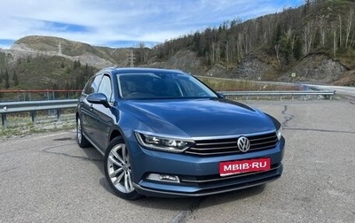 Volkswagen Passat B8 рестайлинг, 2015 год, 1 450 000 рублей, 1 фотография