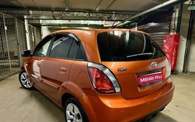 KIA Rio II, 2011 год, 670 000 рублей, 1 фотография