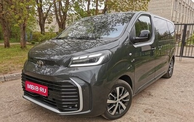 Toyota ProAce II, 2024 год, 5 550 000 рублей, 1 фотография