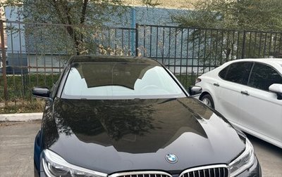 BMW 7 серия, 2018 год, 4 850 000 рублей, 1 фотография