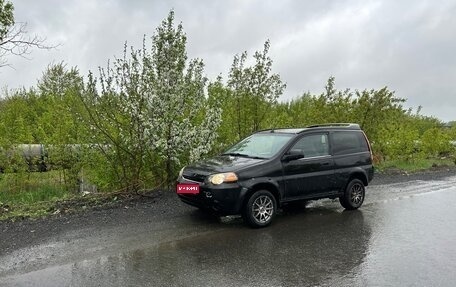 Honda HR-V I, 1998 год, 295 000 рублей, 1 фотография