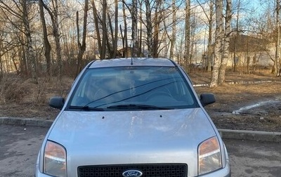 Ford Fusion I, 2008 год, 380 000 рублей, 1 фотография