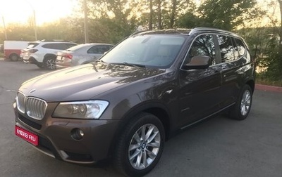 BMW X3, 2011 год, 2 100 000 рублей, 1 фотография