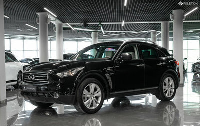 Infiniti QX70, 2016 год, 2 350 000 рублей, 1 фотография