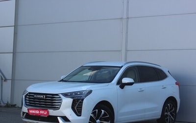 Haval Jolion, 2022 год, 1 797 000 рублей, 1 фотография