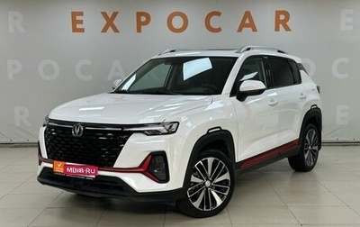 Changan CS35 Plus, 2023 год, 1 775 000 рублей, 1 фотография
