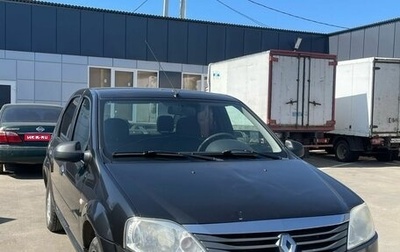 Renault Logan I, 2015 год, 510 000 рублей, 1 фотография