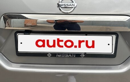 Nissan X-Trail, 2011 год, 1 390 000 рублей, 6 фотография