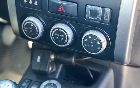 Nissan X-Trail, 2011 год, 1 390 000 рублей, 37 фотография