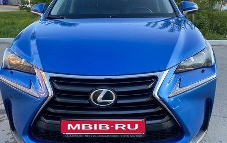 Lexus NX I, 2016 год, 3 050 000 рублей, 3 фотография