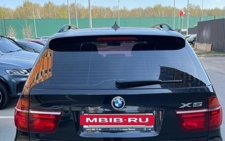BMW X5, 2012 год, 2 250 000 рублей, 5 фотография