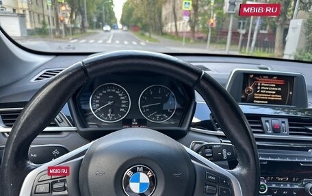 BMW X1, 2016 год, 2 599 000 рублей, 5 фотография