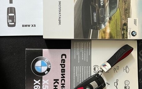 BMW X5, 2012 год, 2 250 000 рублей, 30 фотография