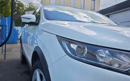 Nissan Qashqai, 2019 год, 1 450 000 рублей, 10 фотография