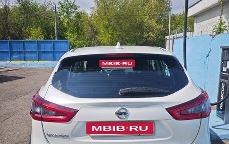 Nissan Qashqai, 2019 год, 1 450 000 рублей, 14 фотография