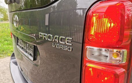 Toyota ProAce II, 2024 год, 5 550 000 рублей, 15 фотография
