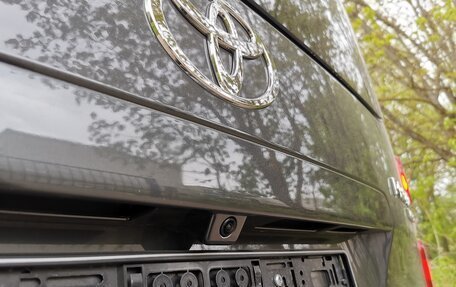 Toyota ProAce II, 2024 год, 5 550 000 рублей, 14 фотография