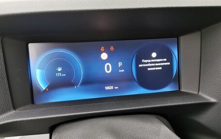 Toyota ProAce II, 2024 год, 5 550 000 рублей, 21 фотография