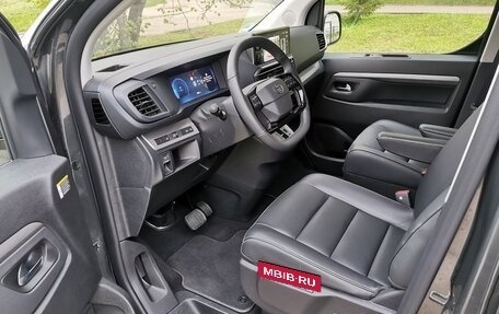 Toyota ProAce II, 2024 год, 5 550 000 рублей, 19 фотография