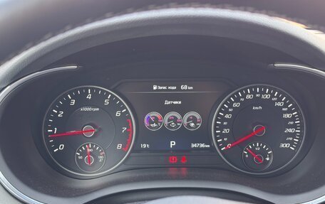 KIA Stinger I, 2021 год, 3 750 000 рублей, 19 фотография