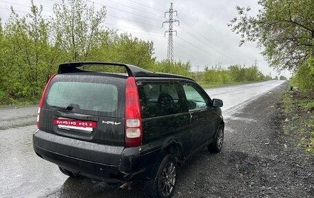 Honda HR-V I, 1998 год, 295 000 рублей, 7 фотография
