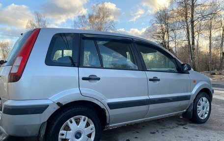 Ford Fusion I, 2008 год, 380 000 рублей, 3 фотография