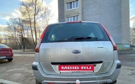Ford Fusion I, 2008 год, 380 000 рублей, 7 фотография
