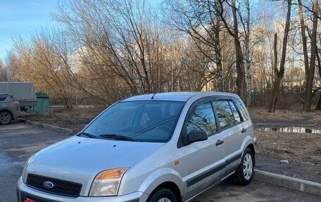 Ford Fusion I, 2008 год, 380 000 рублей, 6 фотография