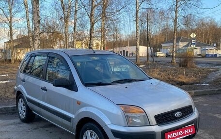 Ford Fusion I, 2008 год, 380 000 рублей, 2 фотография