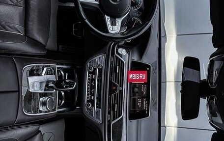 BMW 7 серия, 2018 год, 4 850 000 рублей, 8 фотография