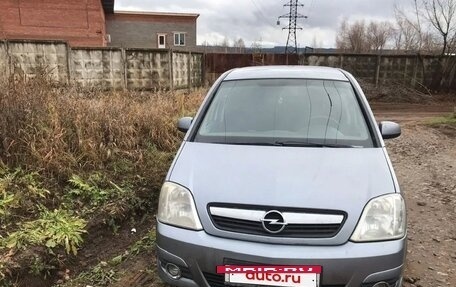 Opel Meriva, 2008 год, 390 000 рублей, 2 фотография