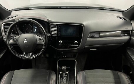 Mitsubishi Outlander III рестайлинг 3, 2020 год, 2 095 000 рублей, 7 фотография