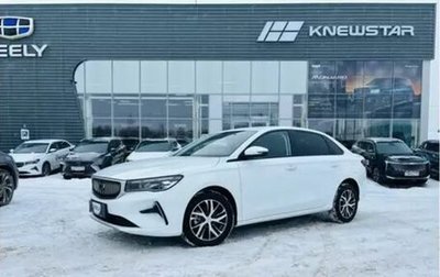 Geely Emgrand, 2024 год, 2 483 990 рублей, 1 фотография