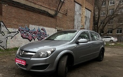 Opel Astra H, 2009 год, 475 000 рублей, 1 фотография
