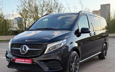 Mercedes-Benz V-Класс, 2019 год, 5 100 000 рублей, 1 фотография