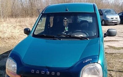 Renault Kangoo II рестайлинг, 2002 год, 400 000 рублей, 1 фотография