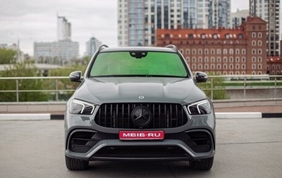 Mercedes-Benz GLE AMG, 2021 год, 14 800 000 рублей, 1 фотография