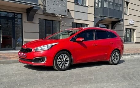 KIA cee'd III, 2015 год, 1 190 000 рублей, 1 фотография
