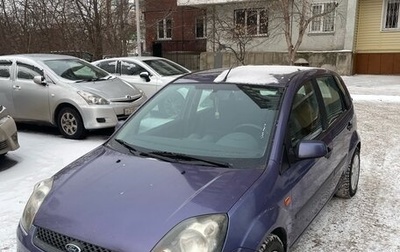 Ford Fiesta, 2007 год, 410 000 рублей, 1 фотография