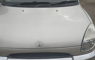 Toyota Duet, 2001 год, 299 000 рублей, 1 фотография