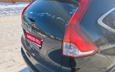Honda CR-V IV, 2013 год, 1 750 000 рублей, 1 фотография