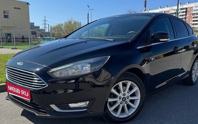Ford Focus III, 2017 год, 999 999 рублей, 1 фотография
