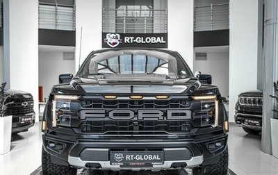 Ford F-150, 2024 год, 14 900 000 рублей, 1 фотография
