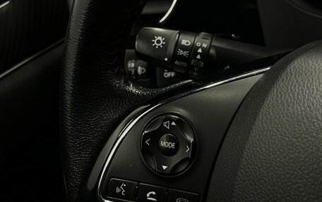 Mitsubishi Outlander III рестайлинг 3, 2020 год, 2 095 000 рублей, 15 фотография
