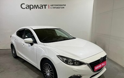 Mazda 3, 2014 год, 1 350 000 рублей, 1 фотография