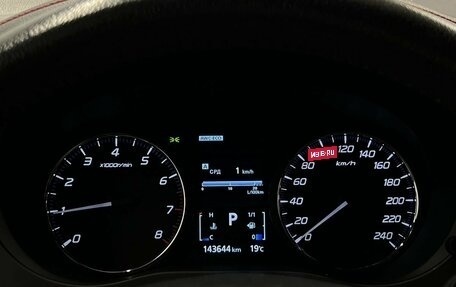 Mitsubishi Outlander III рестайлинг 3, 2020 год, 2 095 000 рублей, 22 фотография
