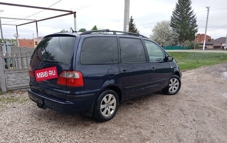 Ford Galaxy II, 2001 год, 2 фотография
