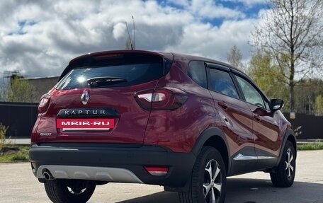 Renault Kaptur I рестайлинг, 2020 год, 1 600 000 рублей, 4 фотография