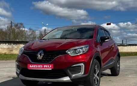 Renault Kaptur I рестайлинг, 2020 год, 1 600 000 рублей, 2 фотография