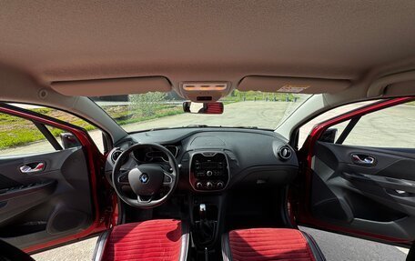 Renault Kaptur I рестайлинг, 2020 год, 1 600 000 рублей, 10 фотография